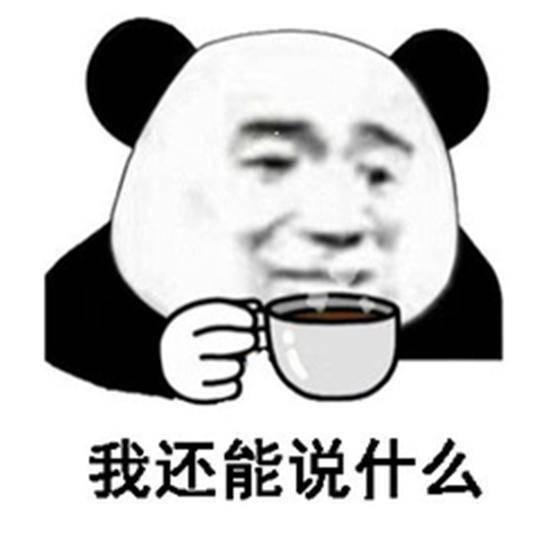 吃瓜内心话,笑与泪交织的瓜界风云