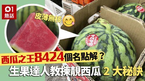 吃瓜爆料30,揭秘娱乐圈背后的惊人真相