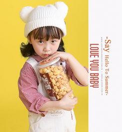 爆米花公主吃瓜,爆米花公主的瓜田奇遇记