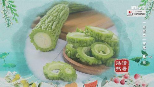 淮南吃瓜攻略大全,一网打尽本地特色吃瓜攻略