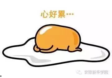 被吃瓜骗了,揭秘网络谣言背后的真相