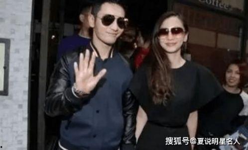 黄晓明现场吃瓜事件