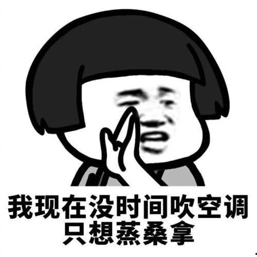 吃瓜好快乐表情包,揭秘网络表情包的魅力与影响力