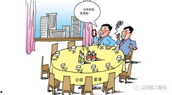 下班路过吃瓜,吃瓜一嘴，揭秘职场那些事儿