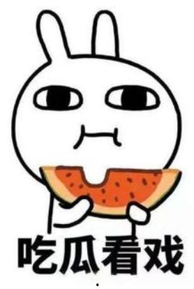 卖车还吃瓜,一场别开生面的汽车交易与生活趣谈