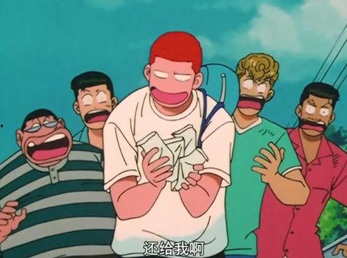 樱木军团吃瓜,揭秘校园风云背后的秘密