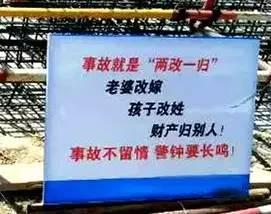 吃瓜群众安全提示,轻松避雷，安全“吃瓜”