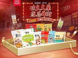 MR吃瓜群众,揭秘娱乐圈幕后真相