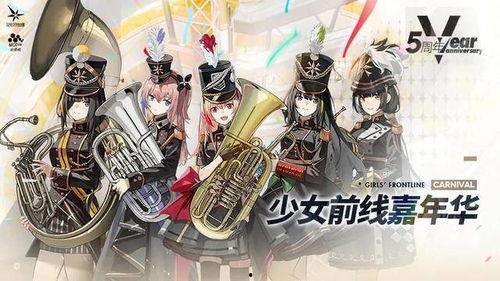 宇宙无敌吃瓜少女,揭秘娱乐圈幕后风云