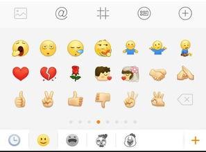 女子吃瓜群众聊天视频