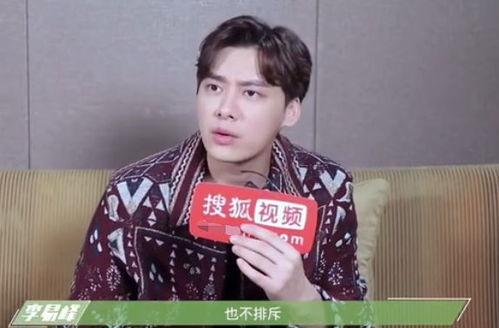 吃瓜明星小号,小号背后的吃瓜明星真相大曝光