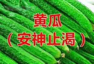 利川今天吃瓜,新鲜热辣，一网打尽
