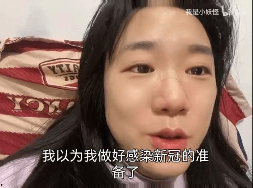 离谱吃瓜故事视频