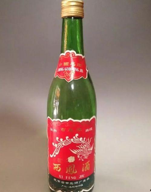 西凤酒厂吃瓜,一场别开生面的“吃瓜”盛宴