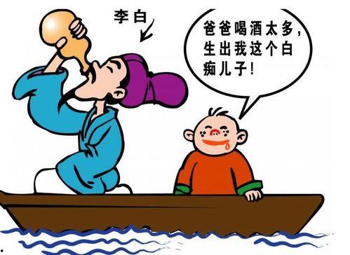 小王婆吃瓜,揭秘娱乐圈背后的那些事儿