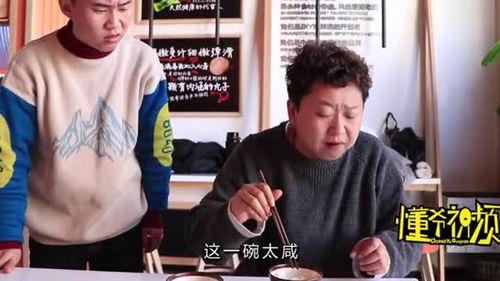 吃瓜大佬短剧,揭秘娱乐圈背后的秘密与笑料