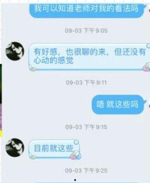 吃瓜请吃全解析,全面解析如何吃瓜不累，畅享夏日清凉