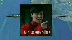 吃瓜视频灵魂歌手,揭秘灵魂歌手的传奇人生