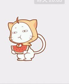 吃瓜快吃吐了表情包