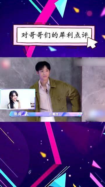 吃瓜群众犀利评论,揭秘娱乐圈幕后真相