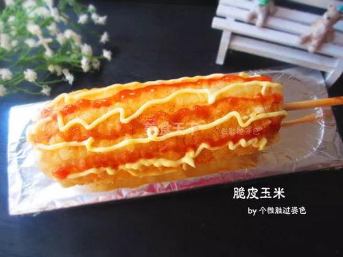 南和小吃街吃瓜,瓜香四溢，美食盛宴一网打尽