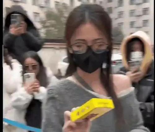 娱乐爆料吃瓜直播