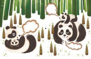 新年快乐 吃瓜,盘点年度最热话题